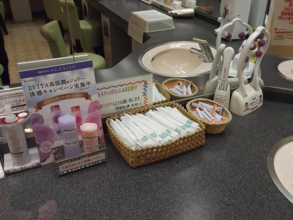 Hokkaido Futomi Meisen Manyo No Yu Ishikari Exterior foto